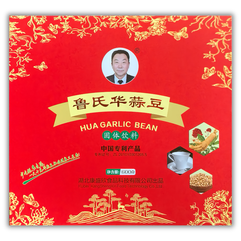 华蒜豆饮料产品图