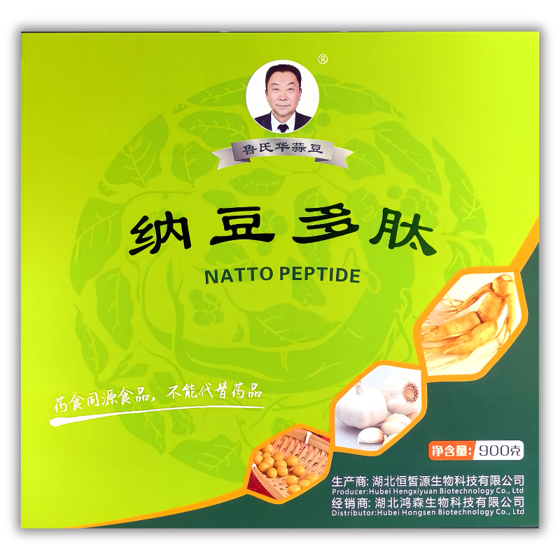 纳豆多肽产品图